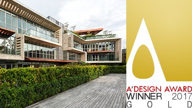 2017 A'Design Award