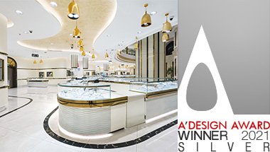 2021 A'Design Award