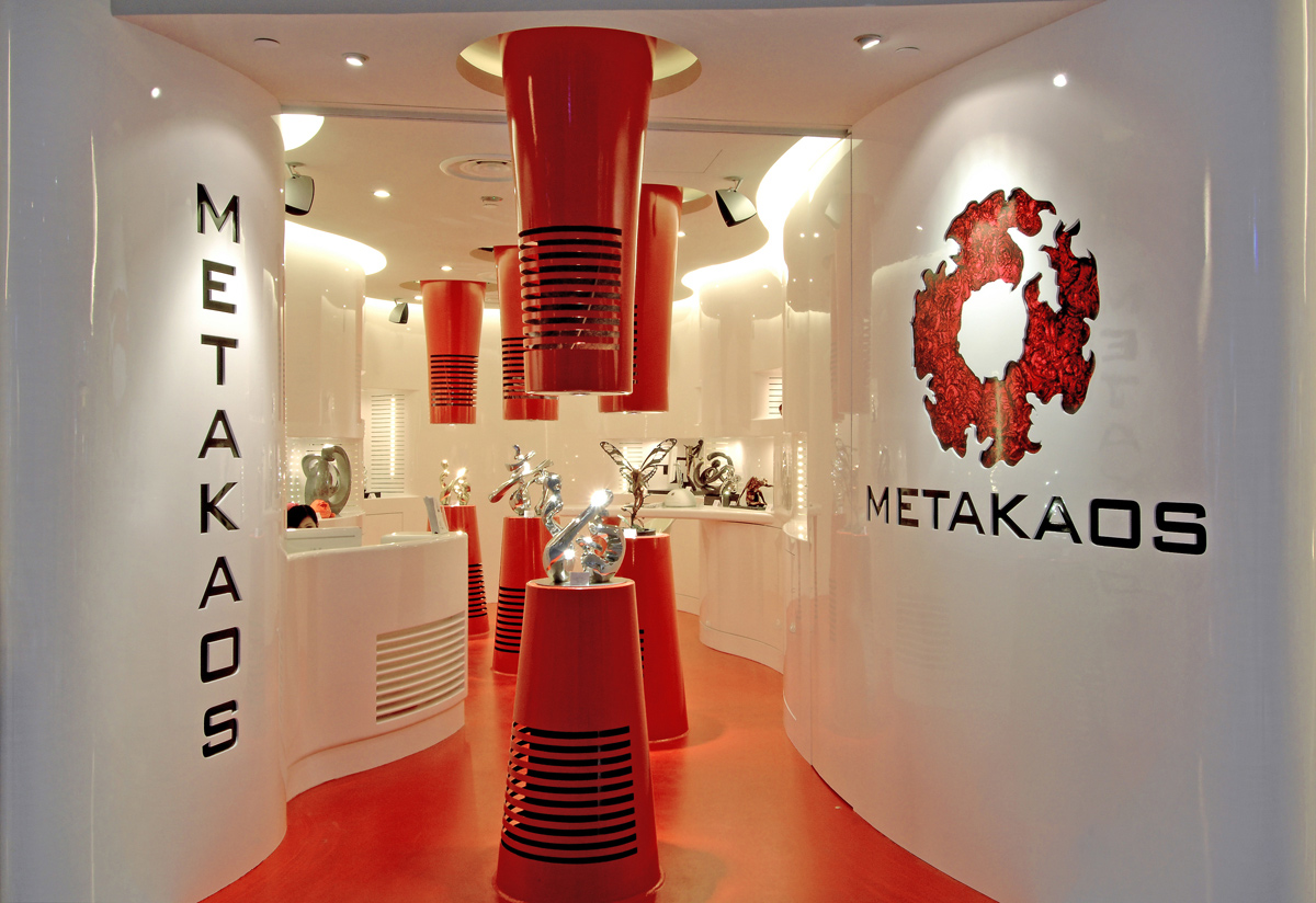 METAKAOS GALLERY